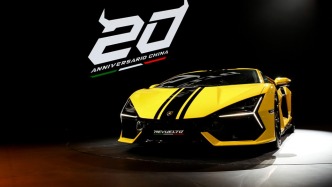 專屬二十周年紀念版超跑首秀，蘭博基尼品牌日躍動上海