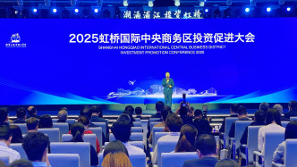 外貿(mào)增15.6%、規(guī)上工業(yè)增19%，虹橋商務(wù)區(qū)前三季度增長勢(shì)頭為何強(qiáng)勁？