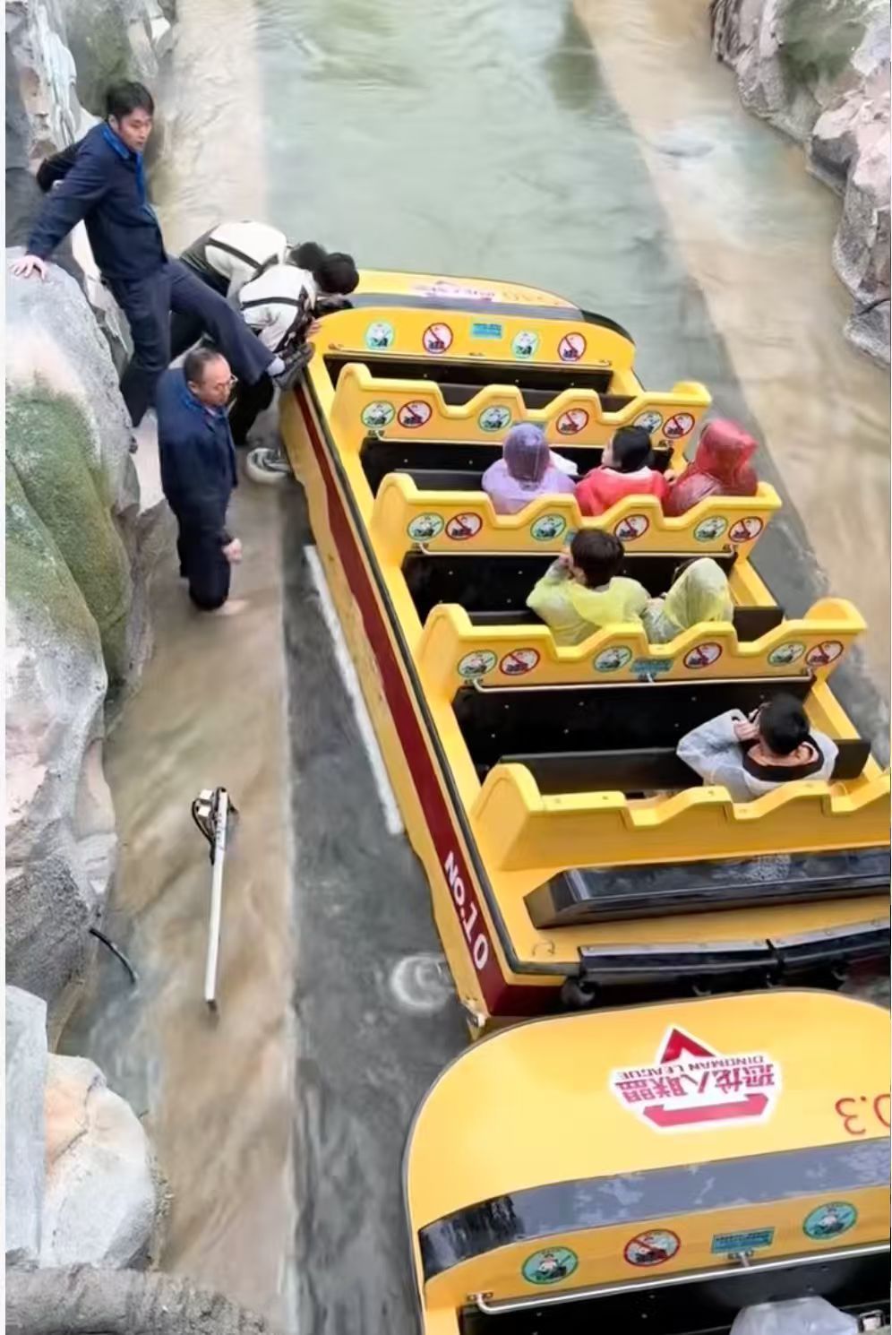 八字五行补火方法:在线测算八字www.jixiangqiming.vip：-常州恐龙园回应一新项目发生脱轨事故：无人员伤亡，正在解决