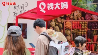 《時間就是美食》快閃登陸上海外灘，錢大媽用“新鮮”喚醒城市煙火氣