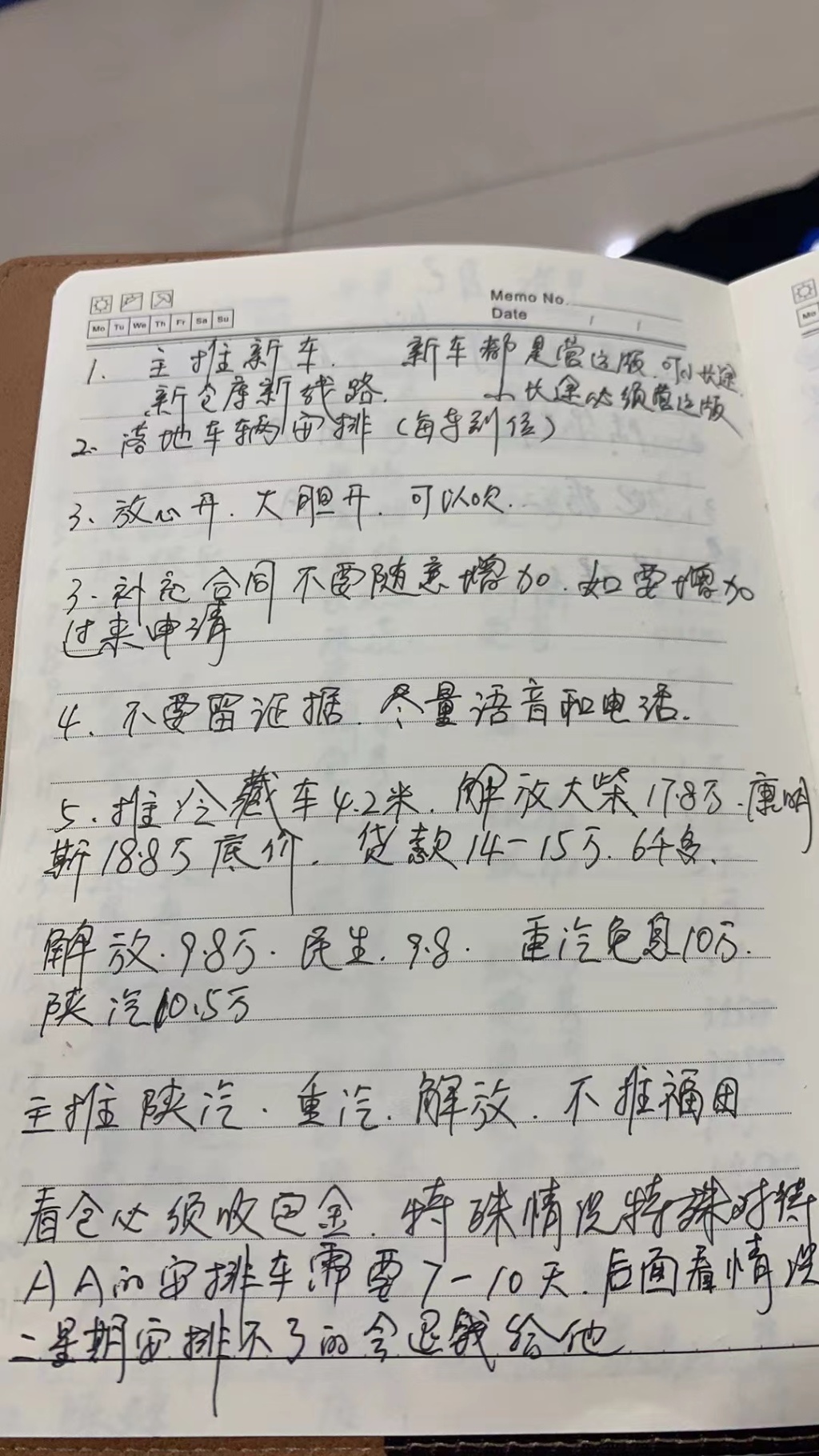 星座合婚吉凶:在线测算号码www.jixiangqiming.vip：-“高薪招聘物流司机”实为骗保证金，团伙诈骗上百人被抓获