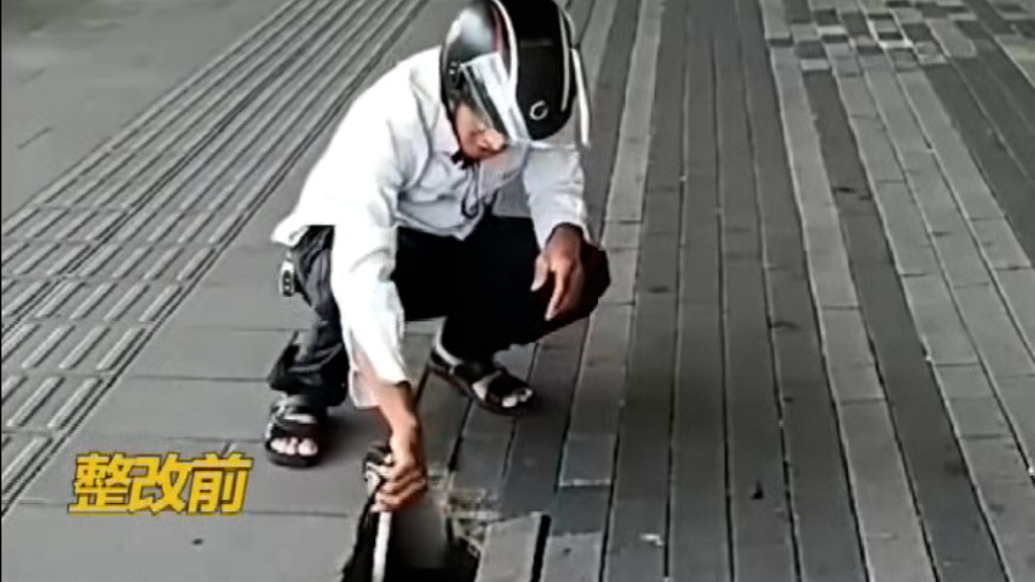 深圳回應卷尺哥指哪修哪：沒有專人盯著賬號，我們盯的是全網(wǎng)