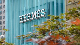 愛馬仕三季度銷售額增長(zhǎng)10%：在大中華地區(qū)看到“改善”