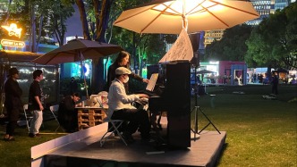 上海陸家嘴咖啡節(jié)第十年舉辦：打造聯(lián)名文創(chuàng)，已成產(chǎn)業(yè)孵化器