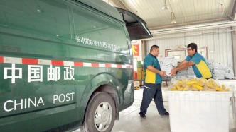 國家郵政局：整治“內卷式”競爭，保障快遞員合法權益