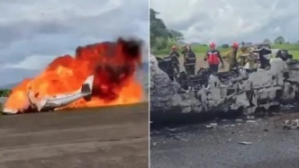 委內(nèi)瑞拉一小型飛機(jī)起飛時(shí)墜毀，2人遇難