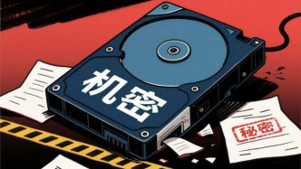涉密復(fù)印機硬盤返廠維修被送往境外，國安部：警惕泄密風(fēng)險