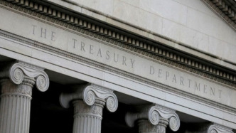 美國(guó)財(cái)政部宣布將對(duì)俄羅斯兩家大型石油公司實(shí)施制裁