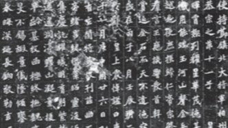 从“代人”到“河南人”：孝文帝迁都洛阳后的改革