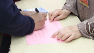 全國人大常委會法工委：進(jìn)一步保障村居民直接行使民主權(quán)利