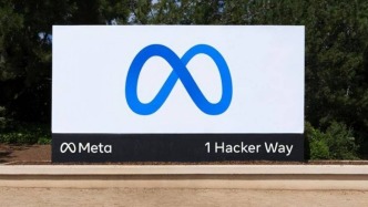 Meta超級(jí)智能實(shí)驗(yàn)室裁員約600人，華人科學(xué)家田淵棟回應(yīng)“被裁員”