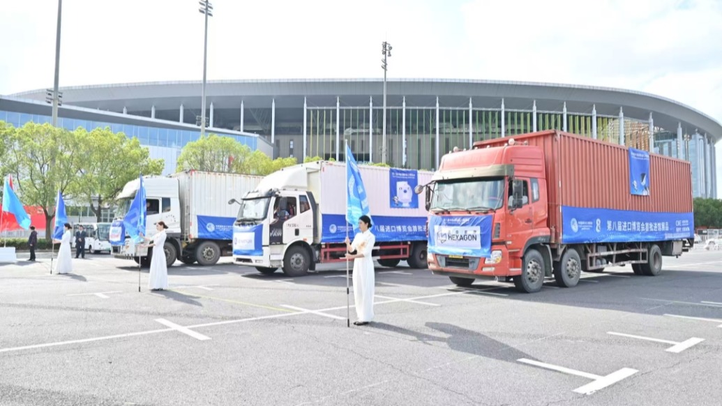 第八屆進博會首批展品入館，布展工作預計11月3日基本完成