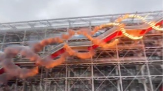 蔡國(guó)強(qiáng)去巴黎蓬皮杜搞煙花秀了