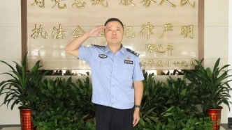 破格提拔，湖南株洲炎陵县公安局政委曹亚军拟任新职