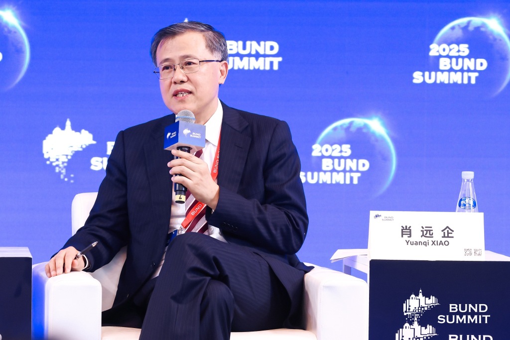 肖远企：目前AI在金融领域的应用仍处于早期阶段，无法取代人的决策