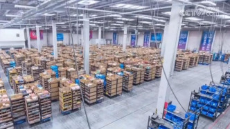 【“十四五”高質(zhì)量發(fā)展答卷】通江達(dá)海，物暢其流