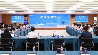 三十七載澆灌金融活水，“五個領(lǐng)先”綻放滬上繁花——中信銀行上海分行跑出高質(zhì)量發(fā)展加速度