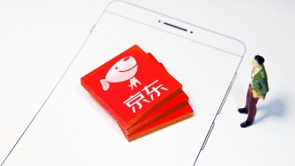 京東進(jìn)軍香港保險(xiǎn)業(yè)，旗下公司獲批保險(xiǎn)經(jīng)紀(jì)牌照