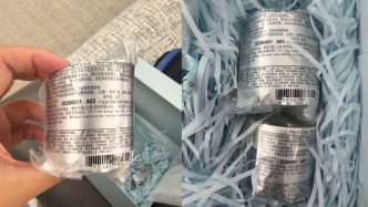 掃描“主播”｜頭部直播間被指賣“庫存貨”：貴價面霜限期剩9個月