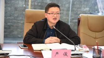 嚴(yán)俊已任貴州省公安廳政治部主任，此前在省委組織部工作