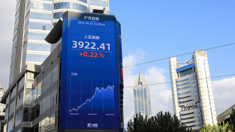 秦洪看盘｜新动能涌现，助力A股触底回稳