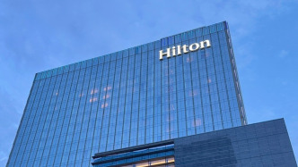 希爾頓：第三季度歸母凈利潤(rùn)同比增長(zhǎng)22%
