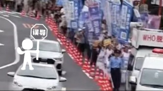 明查｜日本為提升生育率引進(jìn)50萬(wàn)印度移民？