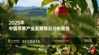 數(shù)說我國(guó)蘋果產(chǎn)業(yè)生產(chǎn)、育苗、貿(mào)易及成本分析！