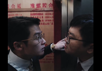 檀健次的演技蜕变,在《震耳欲聋》的沉默与欲望里