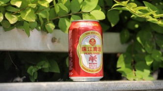 珠江啤酒前三季度净利增长17%，单季营收两年来首次下滑