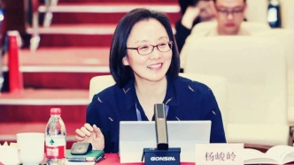 楊峻嶺任華東師范大學(xué)馬院院長(zhǎng)