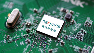 安世中国：荷兰总部相关决定在中国境内不具备法律效力，安世中国业务运营一切正常