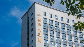 中國稀土集團：嚴格落實出口管制政策，依法合規開展工作