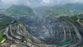 自然資源部：促進(jìn)礦業(yè)開(kāi)發(fā)與生態(tài)保護(hù)有效協(xié)同