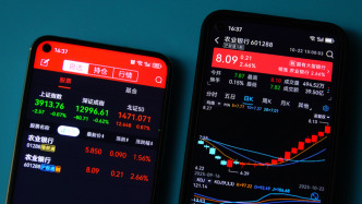 股價盤中再創(chuàng)新高、年內(nèi)漲超56%，農(nóng)行何以“一騎絕塵”？