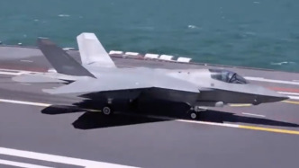 南部戰區、南部空軍、南海艦隊聯合發布視頻：向南向藍