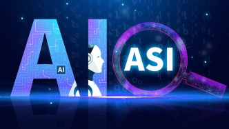 加强超级人工智能（ASI）风险研究的公开倡议