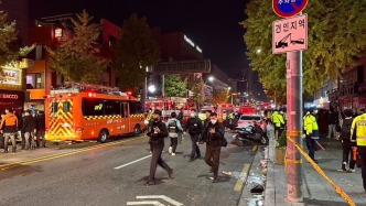 韩国公布梨泰院踩踏事件监察结果：计划惩戒62人