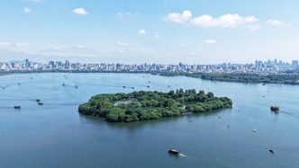 浙江前三季度GDP為68495億元，同比增5.7%