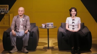 《再見愛人5》第二期今日播出