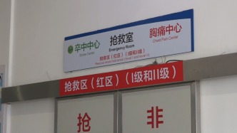 深圳一医院半天接诊5名急性心梗患者，医生：或因气温骤降引发