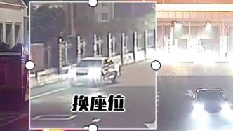 女子才報名科目一就開車，檢查站前換座被查