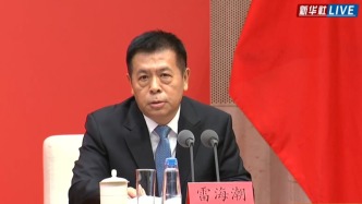 國家衛(wèi)健委：“十五五”時期，將人均預(yù)期壽命目標(biāo)提至80歲左右