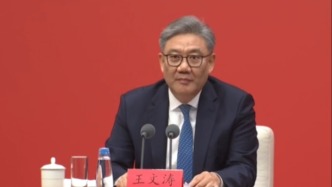 商務(wù)部：前四輪經(jīng)貿(mào)磋商充分證明中美可以找到解決彼此關(guān)切的辦法