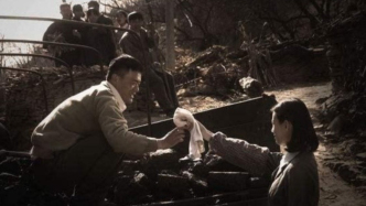 大學生寫家史｜長白家事