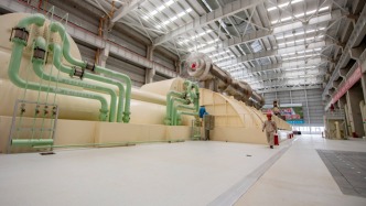 國家發改委主任：推動煤電由基礎保障性電源轉為支撐調節性電源