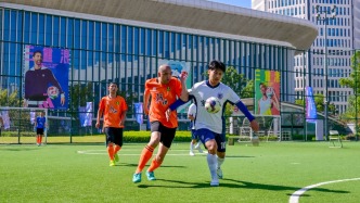 “爱和恩杯”残健融合足球赛，让特殊群体收获快乐与成长