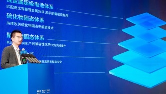 欣旺達(dá)推出能量密度400Wh/kg的聚合物全固態(tài)電池，年底建成中試線