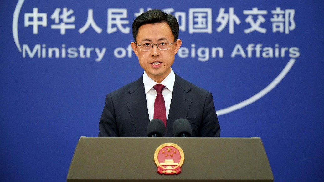 中美領導人是否將會面？外交部回應