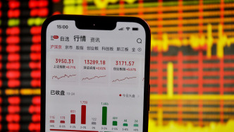 秦洪看盘｜AI主线冲锋，A股再现突破态势